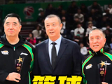 辽篮赛前为老裁判王春明杨彪颁发特殊贡献奖