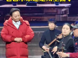 阎维文跨界唱京剧智斗，冯巩执弓伴奏