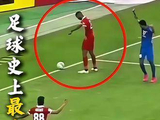 足球史上最具争议的判罚诞生！一次常规动作竟招致决定性点球