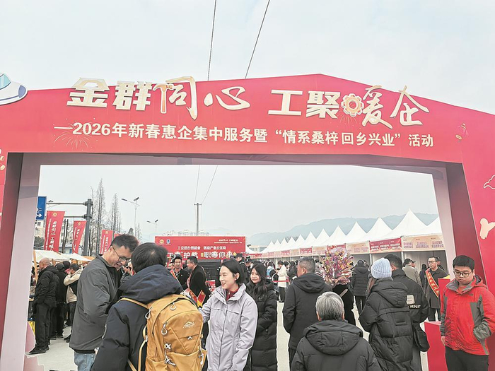     金堂县招聘活动现场。