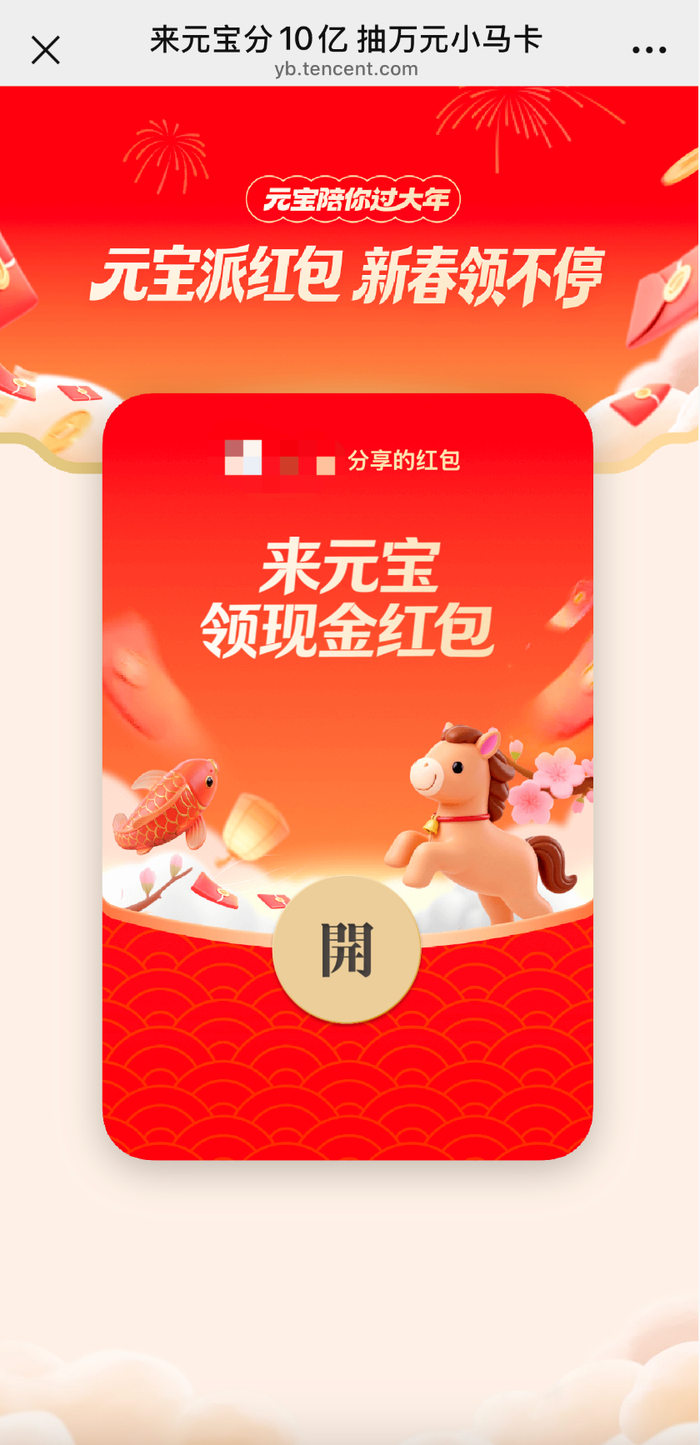 （部分违规示例）