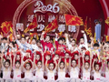 欢天喜地！2026延庆融媒网络少儿春晚精彩上演~