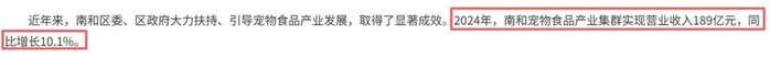 图源：新华网