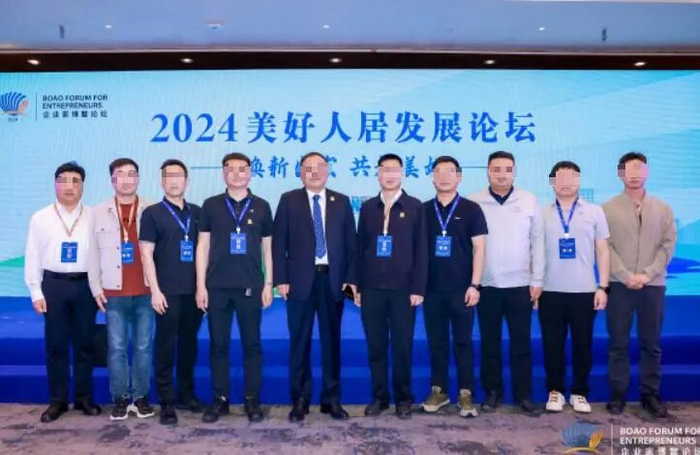 图源：新华网