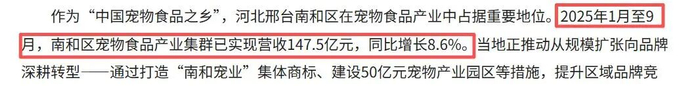 图源：光明网