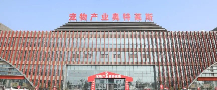 图源：网络