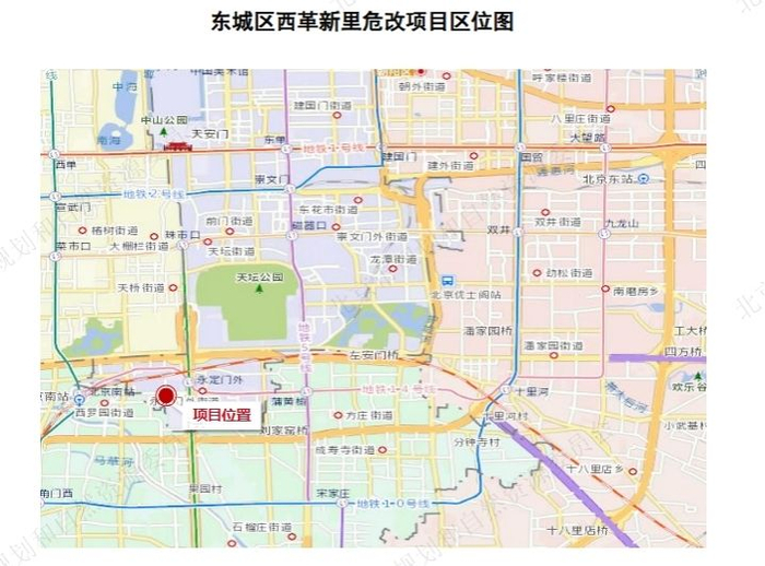 图/北京市规划和自然资源委员会网站截图
