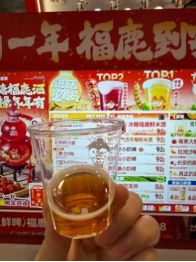  观察者网摄