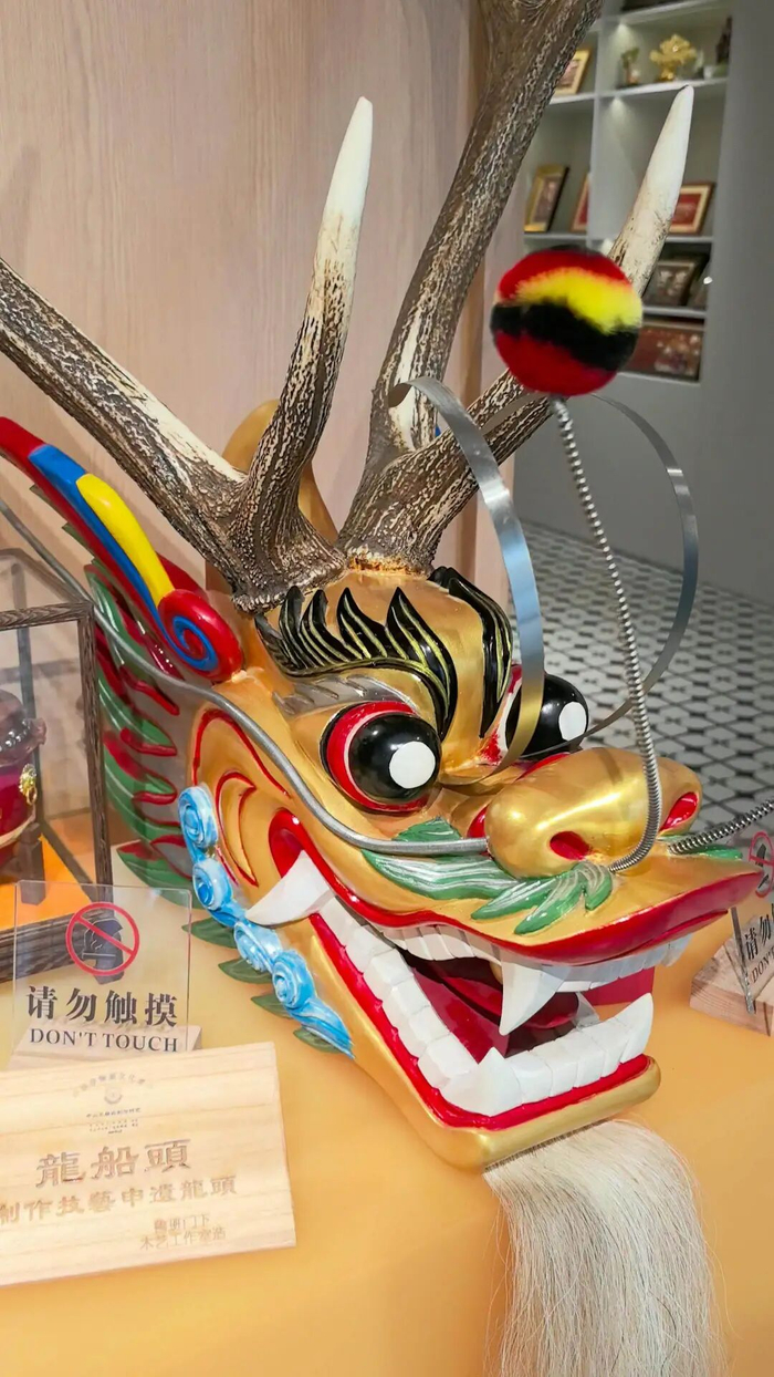 非遗作品龙船头