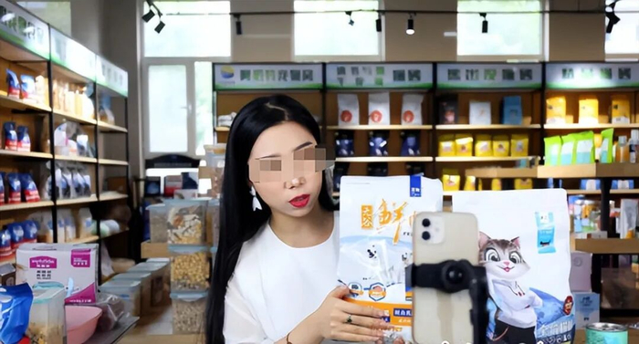 图源：网络
