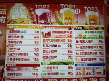  观察者网摄