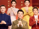 2026年春晚主持人阵容官宣