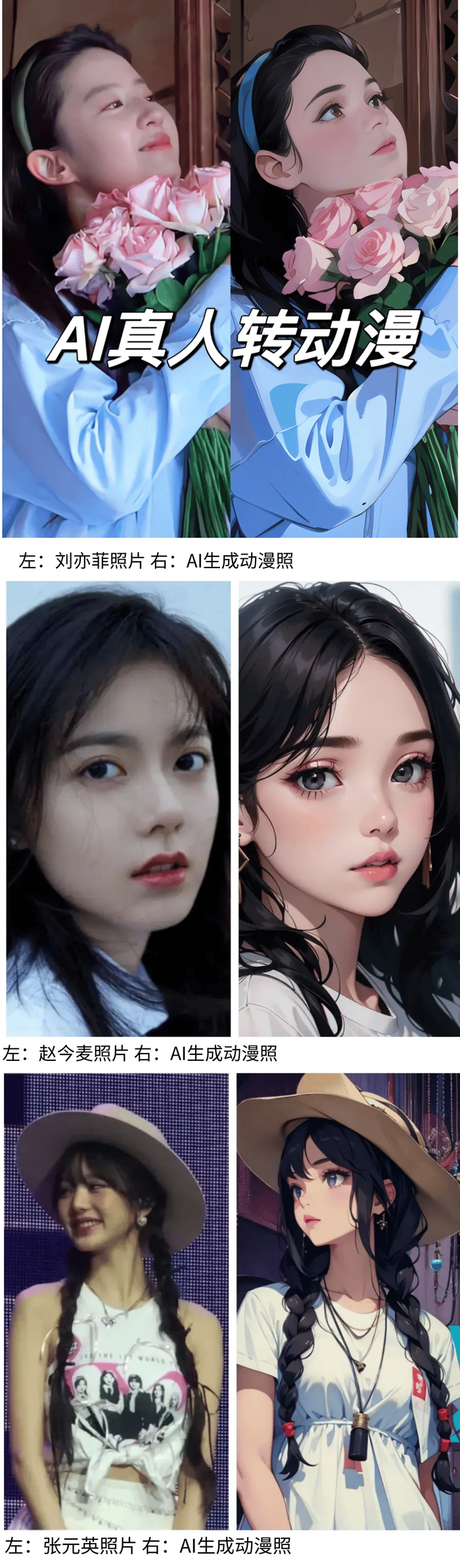 推荐免费强大seo插件