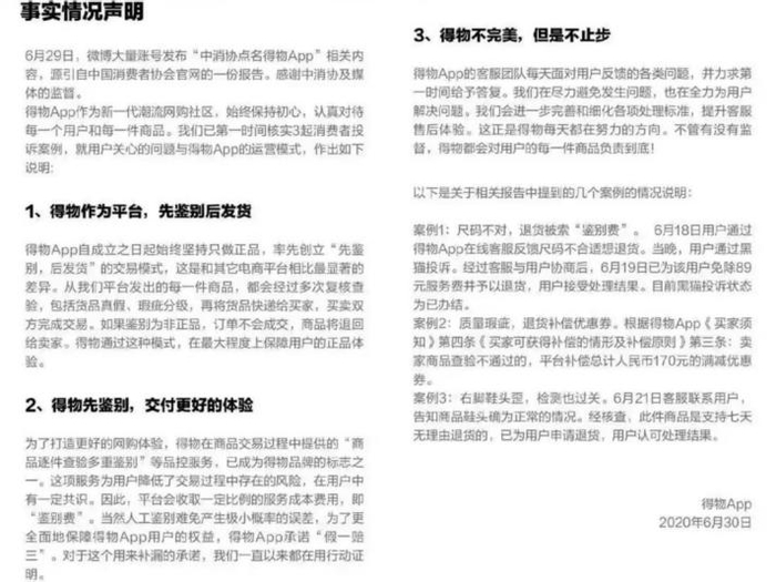 seo电脑流量排名网站