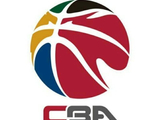 NBL球队确认参加CBA俱乐部杯 总奖金超1000万