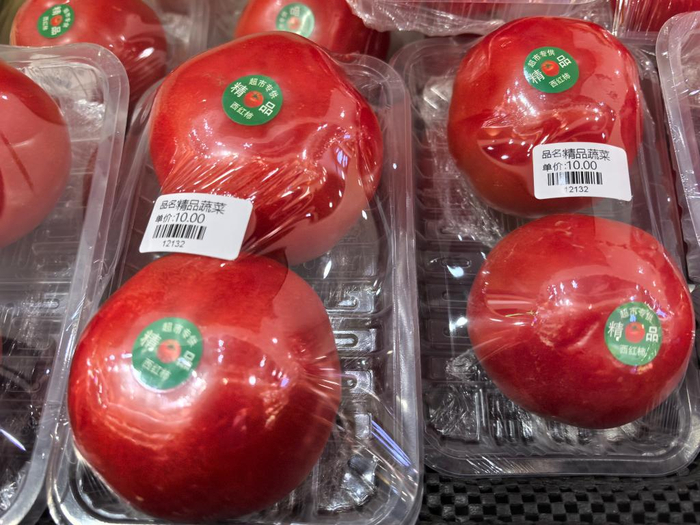 西紅柿為何暴漲？背後原因解析