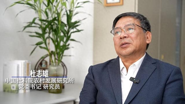 来源：新华社