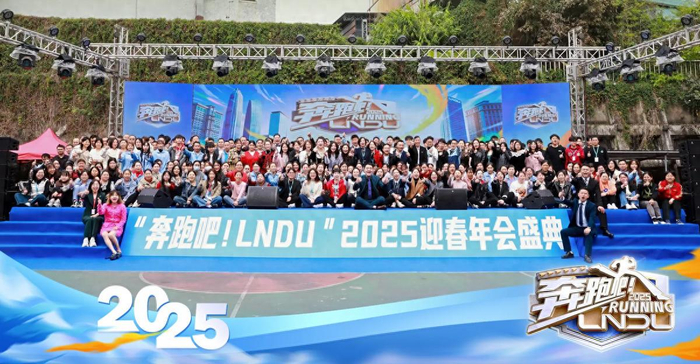     打开网易新闻 查看精彩图片    