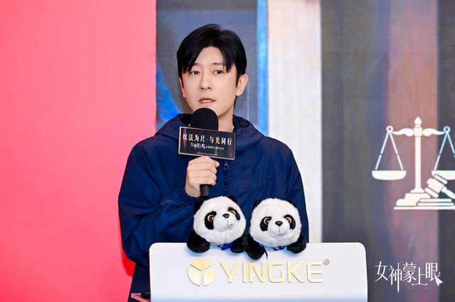 林雨申。主办方供图