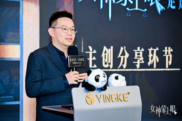 梁振华。主办方供图