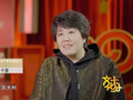 连续四年执导春晚，央视马年春晚总导演为于蕾