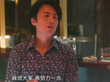 黄子华郑秀文新片夜王春节上映，夜店员工表演引热议