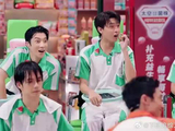白宇帆百发百中！队伍再次接受惩罚，丁程鑫炸了