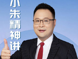 广东东阳光队CBA第一阶段两连败收官