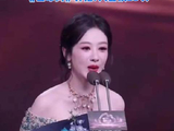 杨紫回应获年度口碑演员：开心