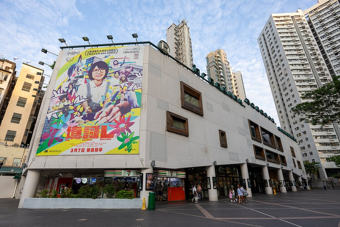 香港百老汇电影中心（图源：视觉中国）