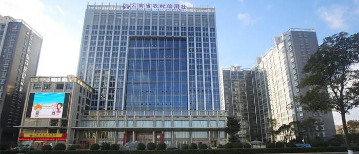 图源：云南省联社官网