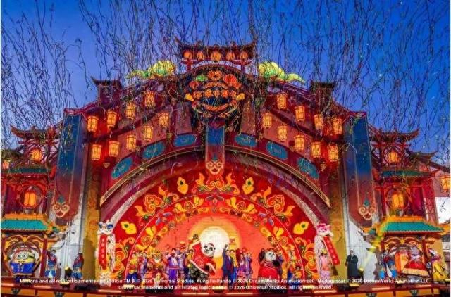 环球影城推出新春特别演出。受访者供图