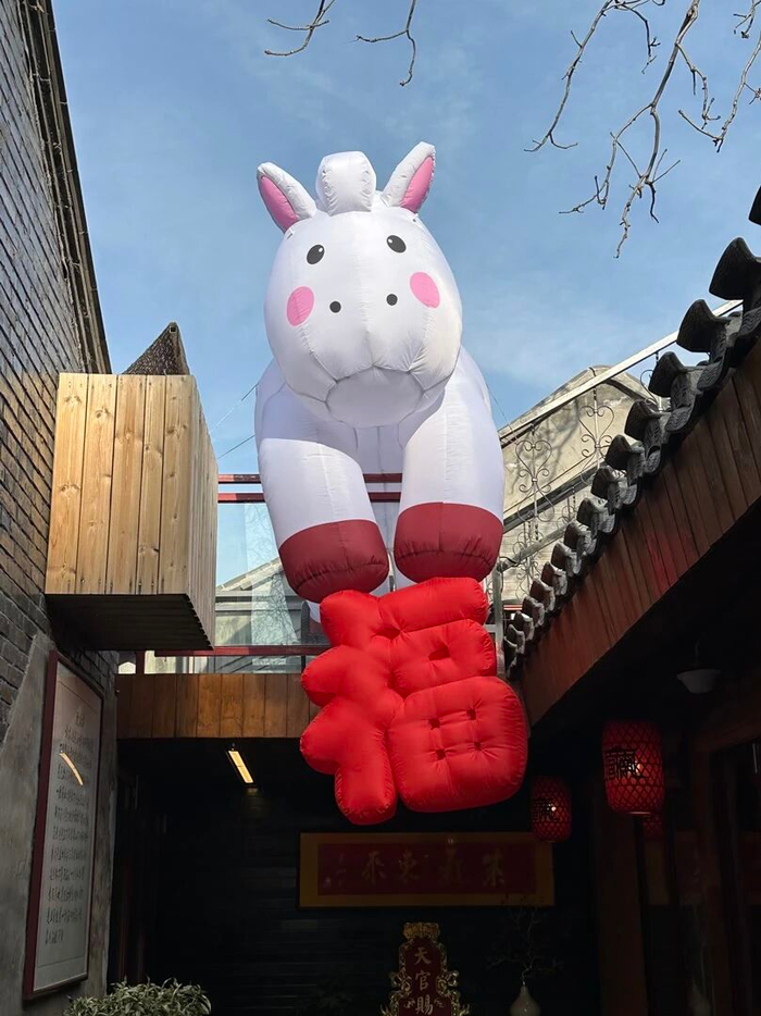 位于法源寺街区