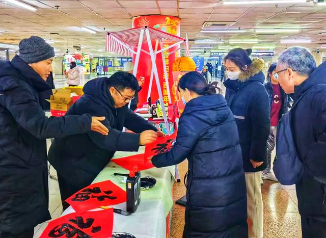 来源：北京日报客户端