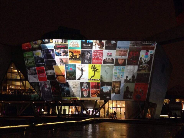 北京百老汇电影中心五周年店庆（图源：北京百老汇电影中心公众号）