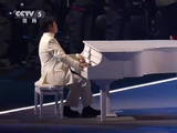 郎朗冬奥会开幕式演奏