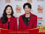 凤凰传奇加盟北京台春晚，2月17日唱响经典贺新春