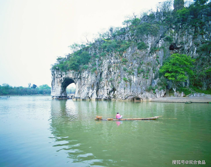中国桂林 硯 山水画の世界，桂林の旅 まず広州から』桂林(中国)の旅行