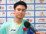 周启豪晋级八强采访！强调赛前准备好，直指对手不讲武德！