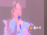 陈嘉桦说很开心来广西办演唱会 今晚你在现场吗？