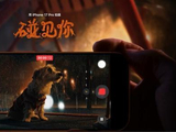 苹果2026新春大片《碰见你》正式上线 iPhone 17 Pro全程摄制