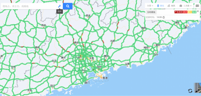 导航地图14:09路况。图源：广东交警
