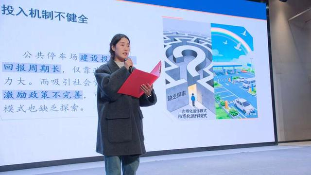 模拟建议（提案）展示活动现场。共青团富顺县委供图