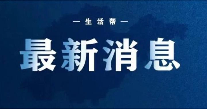晋级决赛！谷爱凌米兰冬奥成功首秀