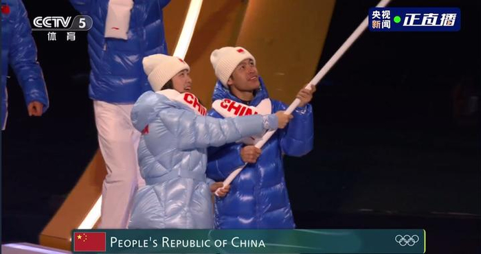 骄傲！中国体育代表团入场了