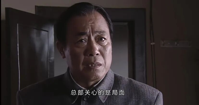 电视剧《潜伏》截图