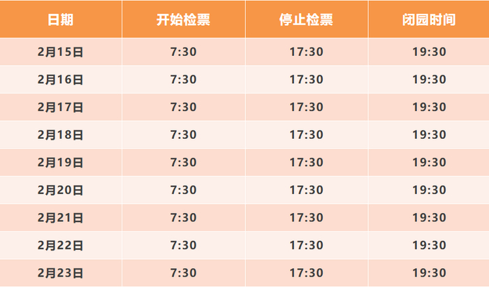 来源：秦始皇帝陵博物院 西安发布