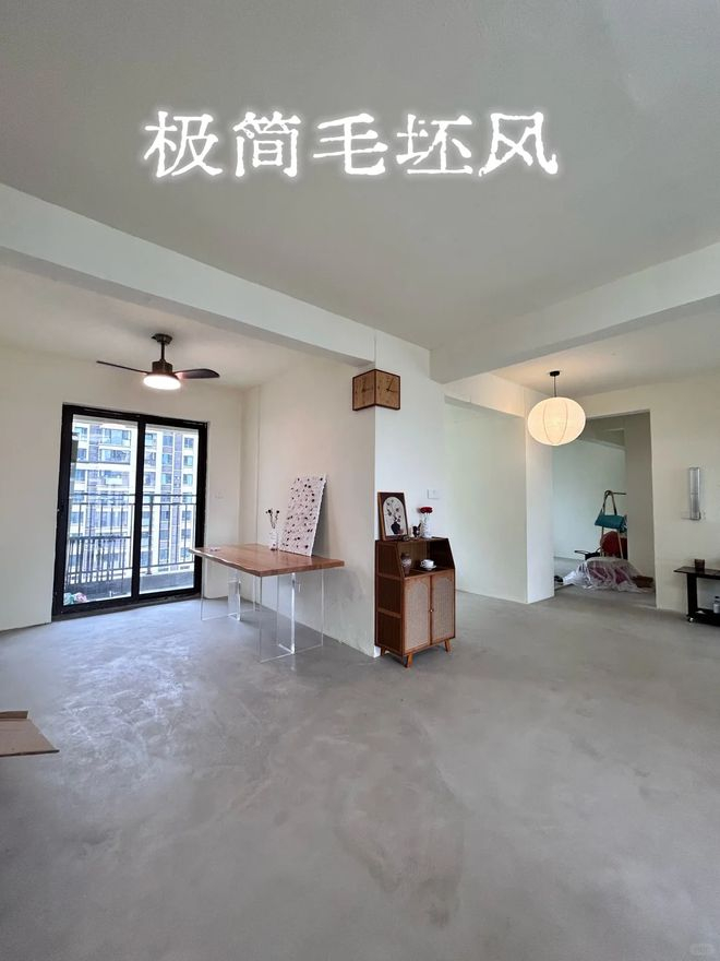 有一种简单叫入住“毛坯房”，花费不到1w，却越住越幸福！__财经头条__新浪财经