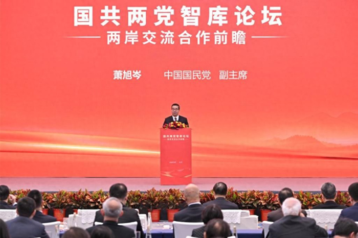 国共智库论坛结束第二天,大陆宣布将恢复上海赴金门马祖旅游|上海市|民进党|台湾省|国民党|两岸_新浪新闻