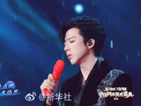 刘宇宁唱烽月国风拉满